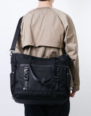 Potential 3WAY tote bag No.01763-v3