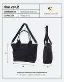 Rise ver.2 2WAY Tote Bag No.02262-V2
