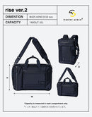 Rise Ver.2 3WAY Briefcase No.02267-v2