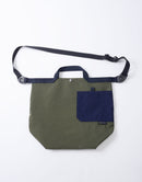 Bit 3WAYショルダーバッグ M No.03040