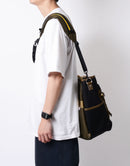 Strapack Sling Shoulder No.03070